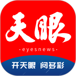 米兰官方平台更新球队转会动态与球员签约信息